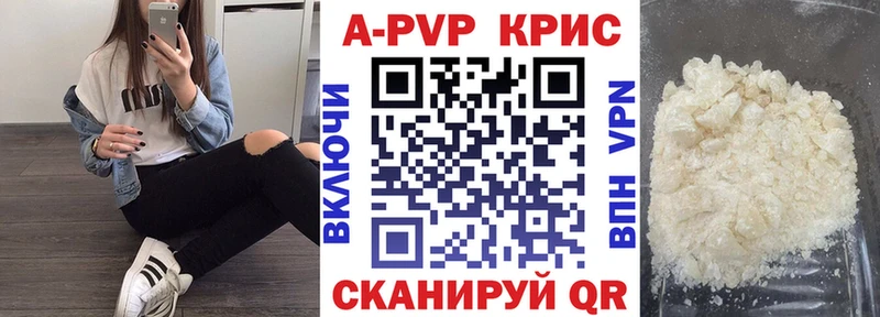 Магазин наркотиков Нижневартовск Марихуана  ГАШИШ 