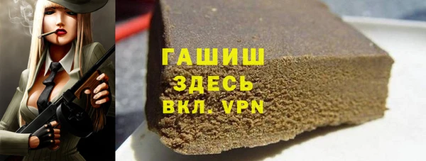 скорость mdpv Бугульма