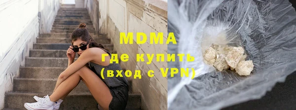 mix Бородино