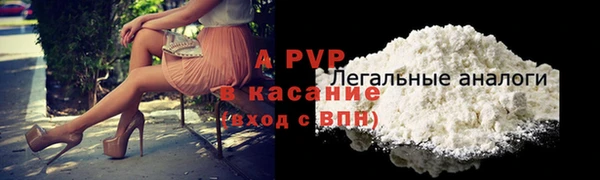 mix Бородино