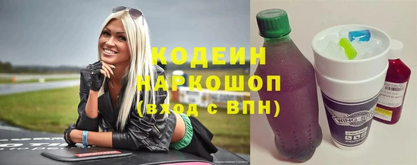 мет Бронницы
