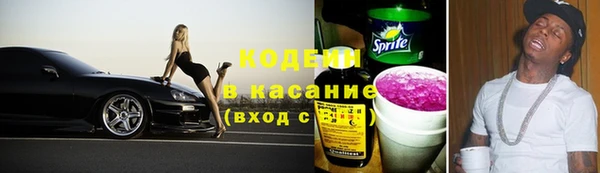 мет Бронницы