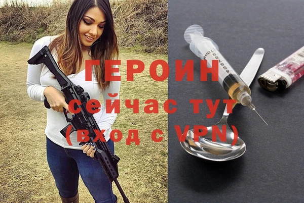 скорость mdpv Бугульма