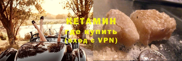 mix Бородино