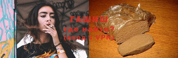 мет Бронницы