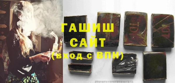 скорость mdpv Бугульма