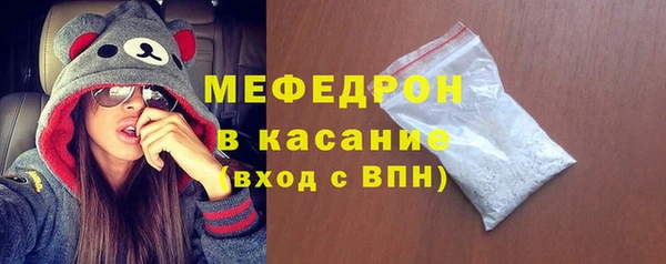 mix Бородино