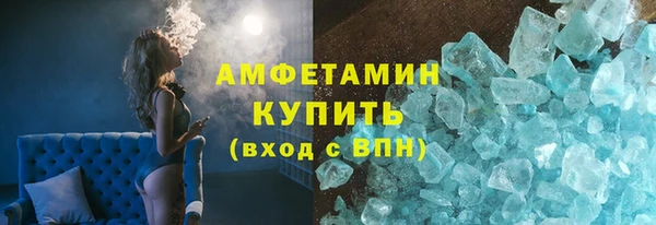 мет Бронницы