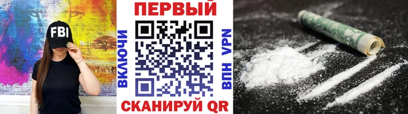 МЕТАМФЕТАМИН пудра  Нижневартовск 