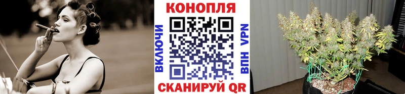 что такое   Нижневартовск  Марихуана VHQ 